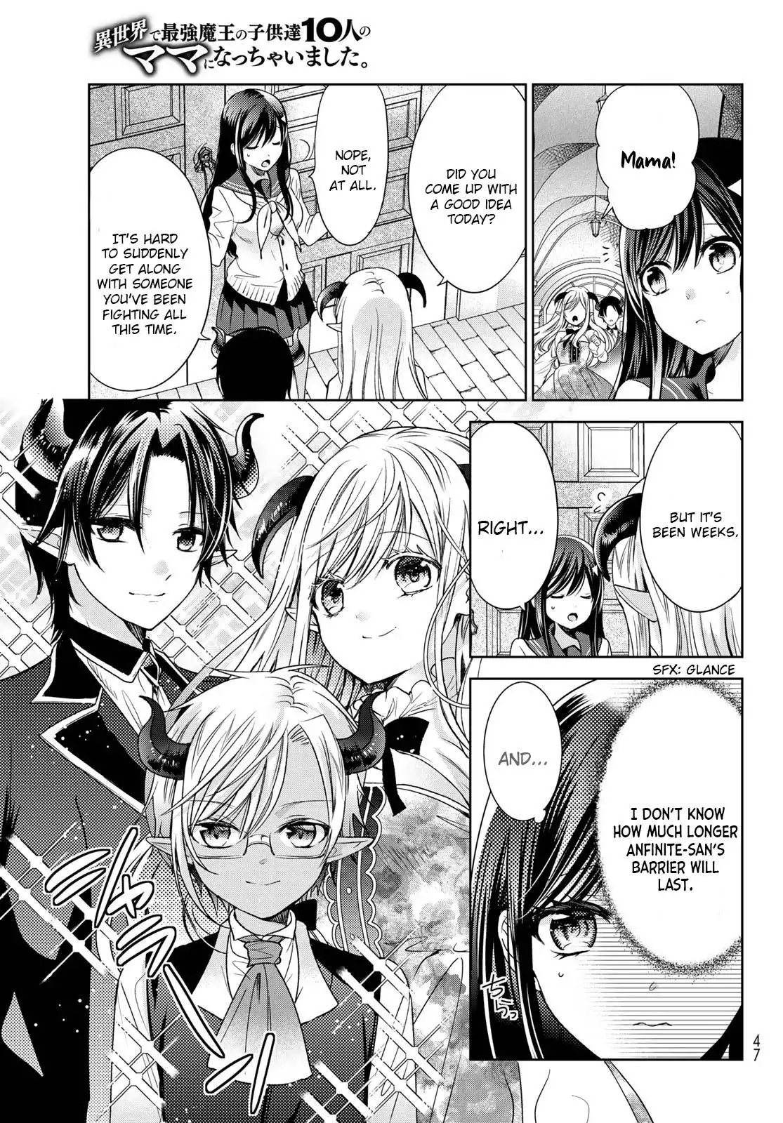 I Became the Mother of the Strongest Demon Lord's 10 Children in Another World. Chapter 30 5